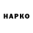A PVP крисы CK POL9KOFF