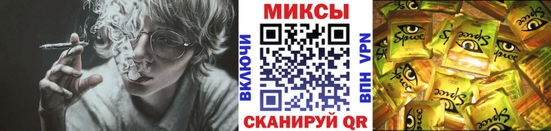 БУТИРАТ жидкий экстази  Воронеж 