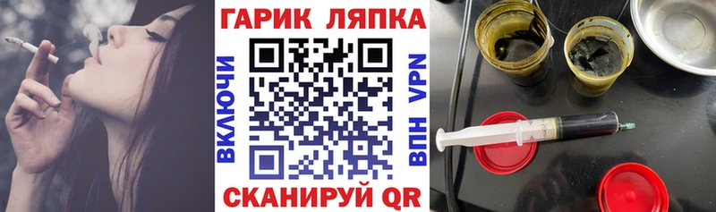 Гашиш индика сатива  Воронеж 