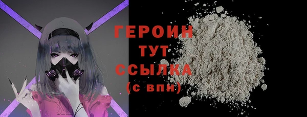PSILOCYBIN Володарск