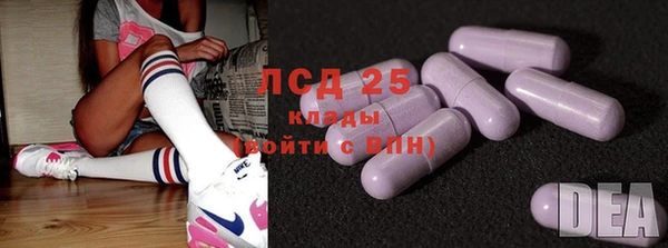 mix Братск