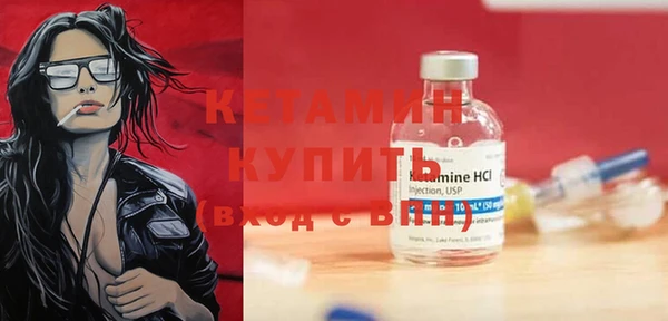 кокаин перу Волоколамск