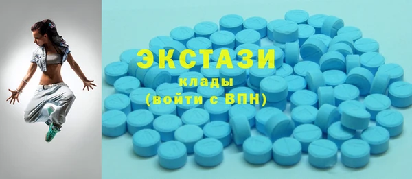 PSILOCYBIN Володарск