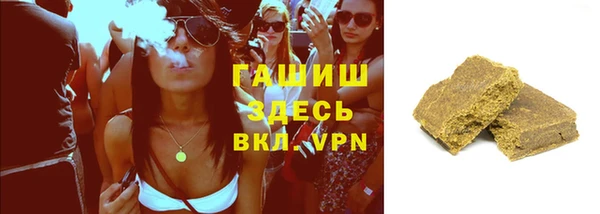 кокаин перу Волоколамск