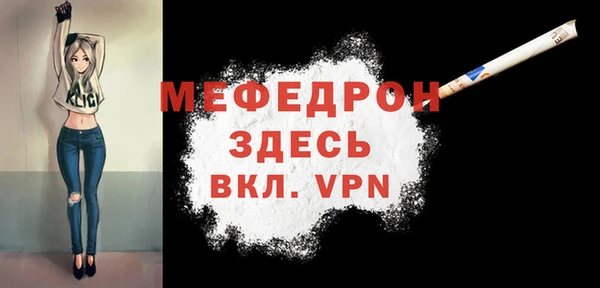 кокаин перу Волоколамск