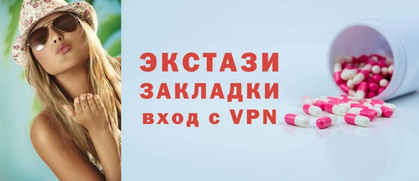 PSILOCYBIN Володарск