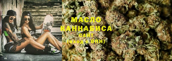 кокаин перу Волоколамск