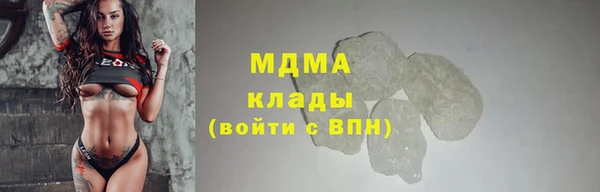 PSILOCYBIN Володарск