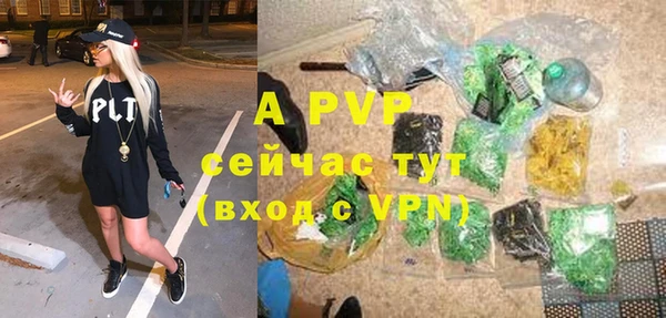кокаин перу Волоколамск