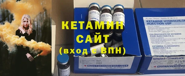 кокаин перу Волоколамск