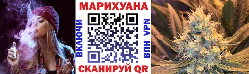 Канабис SATIVA & INDICA  Воронеж 